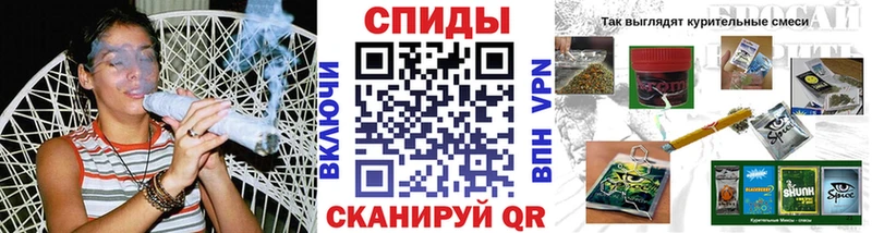 кракен маркетплейс  Малгобек  Бутират Butirat 