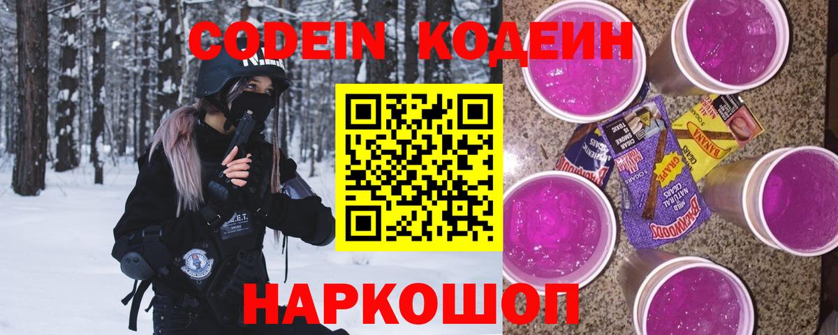 Бутират Малгобек