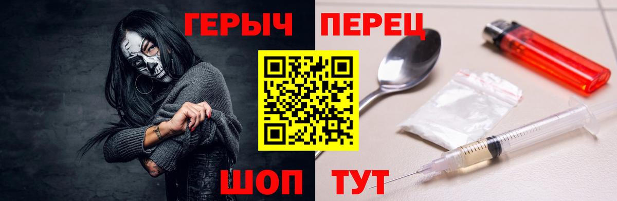 Вейп ТГК Малгобек