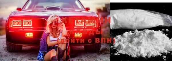 мефедрон Лагань