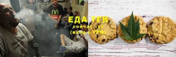 ECSTASY Лабытнанги