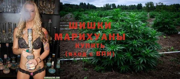 ALPHA PVP Ладушкин
