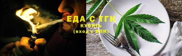 apvp Кукмор