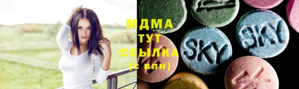 apvp Кукмор