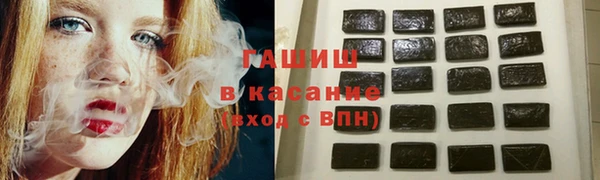 apvp Кукмор