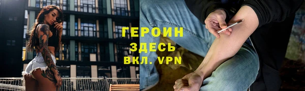 ECSTASY Лабытнанги