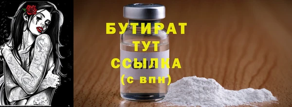 apvp Кукмор
