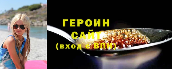 ALPHA PVP Ладушкин