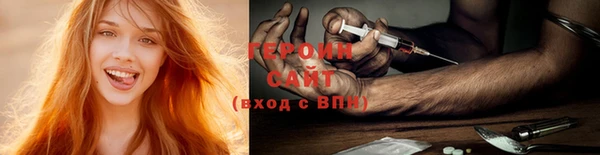 сатива Кулебаки