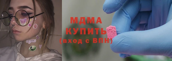 мефедрон Лагань