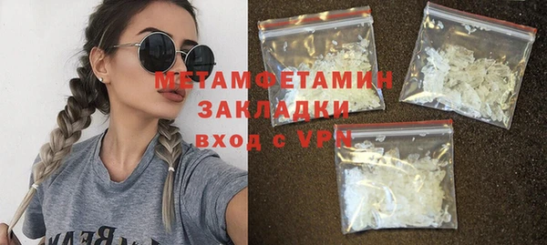 гидропоника Краснотурьинск