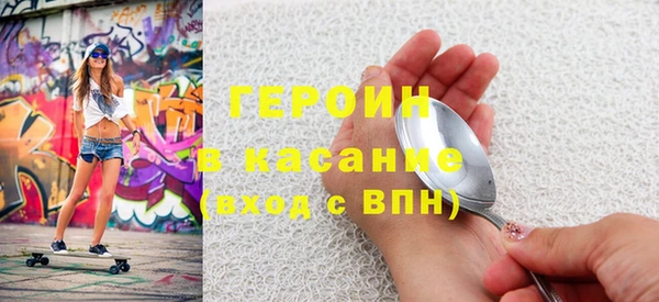 apvp Кукмор