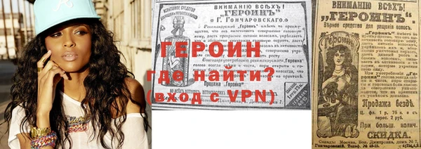 мет Красноперекопск