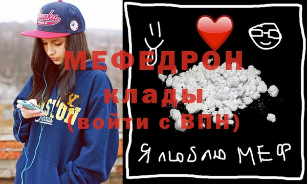сатива Кулебаки