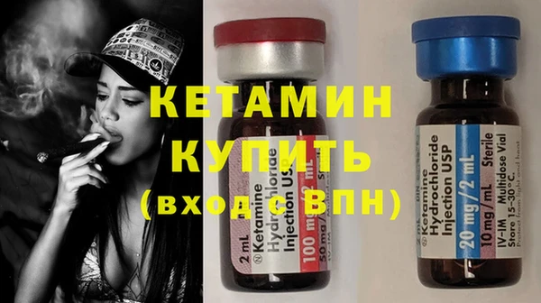 мефедрон Куйбышев