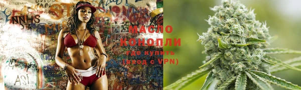 мефедрон Лагань