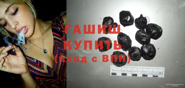 ECSTASY Лабытнанги