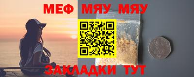 гашик Апрелевка