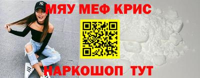 тгк Конаково