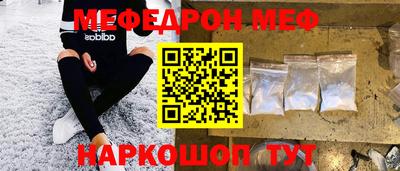 тгк Конаково
