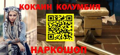 mix Коммунар