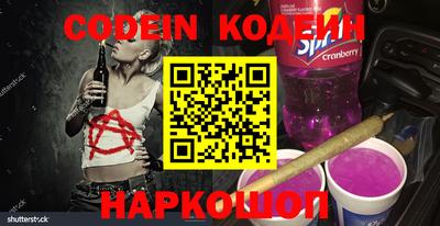 гашик Апрелевка