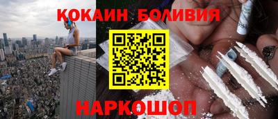 mix Коммунар