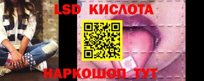 тгк Конаково