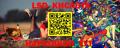 тгк Конаково