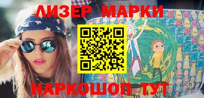 тгк Конаково