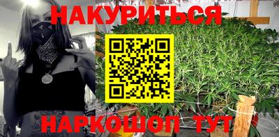 тгк Конаково