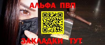 mix Коммунар