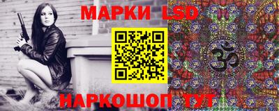 mix Коммунар
