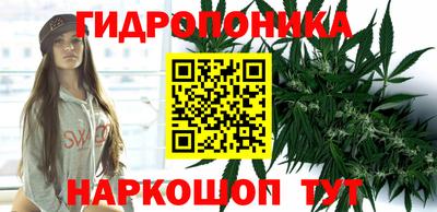 тгк Конаково
