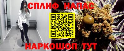 mix Коммунар