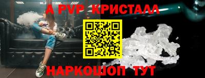 тгк Конаково
