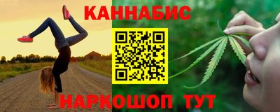 соль ск Комсомольск-на-Амуре