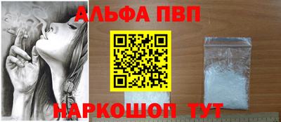 mix Коммунар