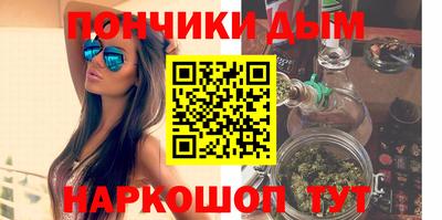 тгк Конаково