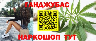 тгк Конаково