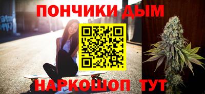 соль ск Комсомольск-на-Амуре