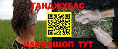 тгк Конаково