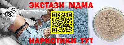 mix Коммунар
