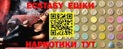 mix Коммунар