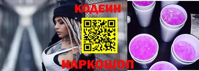соль ск Комсомольск-на-Амуре