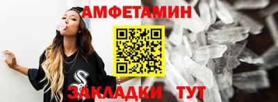 тгк Конаково
