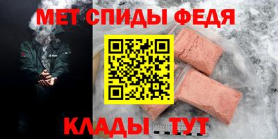 тгк Конаково