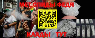 ECSTASY Апшеронск