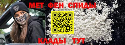 гашик Апрелевка