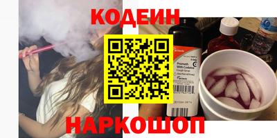 mix Коммунар